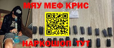 МДПВ Свободный