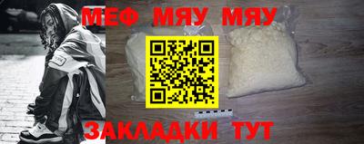 дистиллят марихуана Северобайкальск