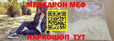 spice Рязань