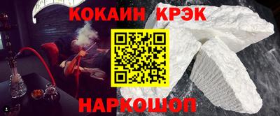 МДПВ Свободный