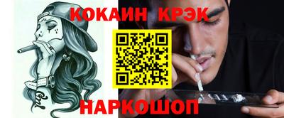 МДПВ Свободный