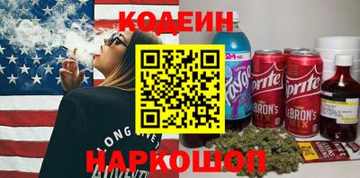 spice Рязань