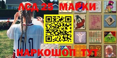 метамфетамин Рыбинск