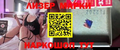 метамфетамин Рыбинск