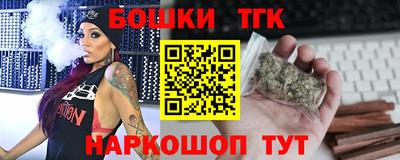 МДПВ Свободный