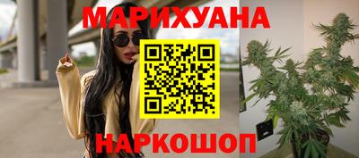 спиды Севастополь