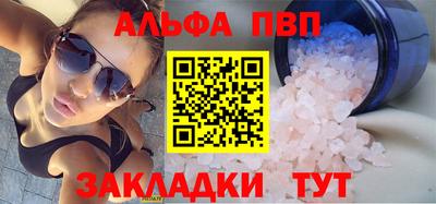 МДПВ Свободный