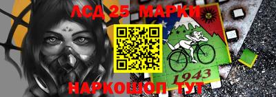 МДПВ Свободный
