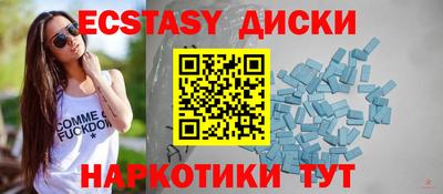 МДПВ Свободный