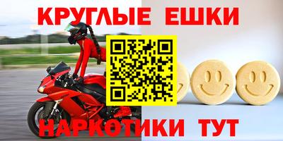 дистиллят марихуана Северобайкальск