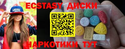 МДПВ Свободный
