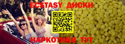 дистиллят марихуана Северобайкальск