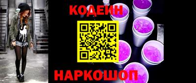 spice Рязань