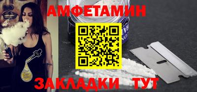 spice Рязань