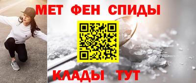 МДПВ Свободный